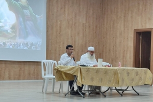 Gadir Hum Bayramını Kutlama Etkinliği Açılış Konuşması