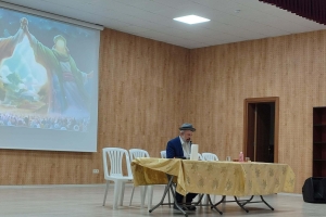 Gadir Hum Bayramını Kutlama Etkinliği Açılış Konuşması