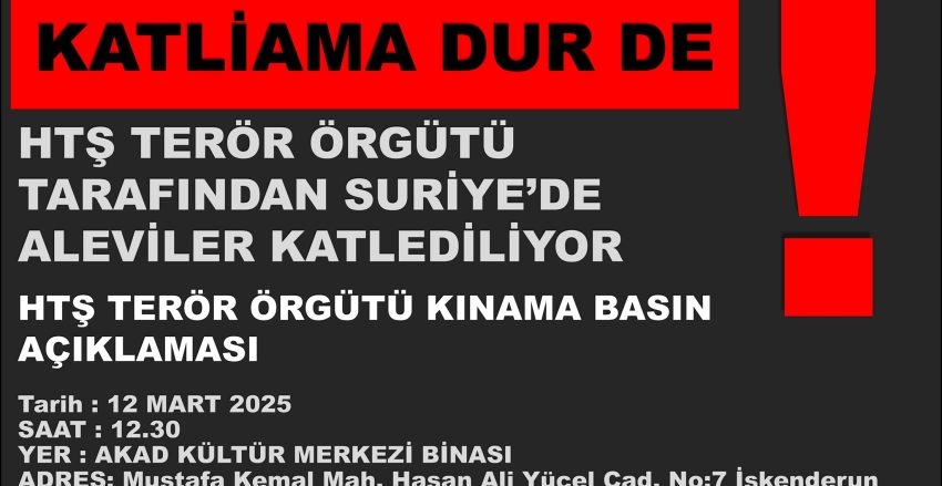 Kınama