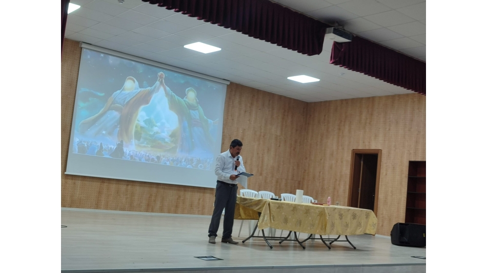 Gadir Hum Bayramını Kutlama Etkinliği Açılış Konuşması
